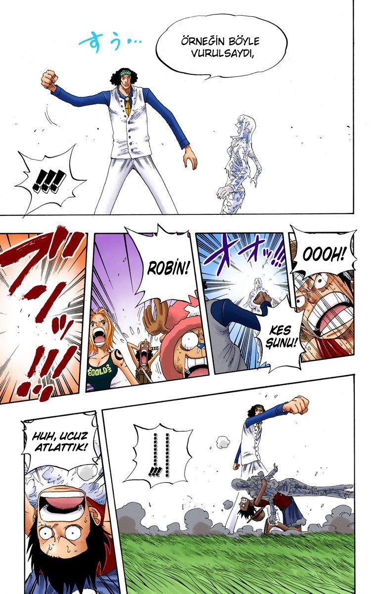 16-cm2qut8gq0000waxsren2og3s