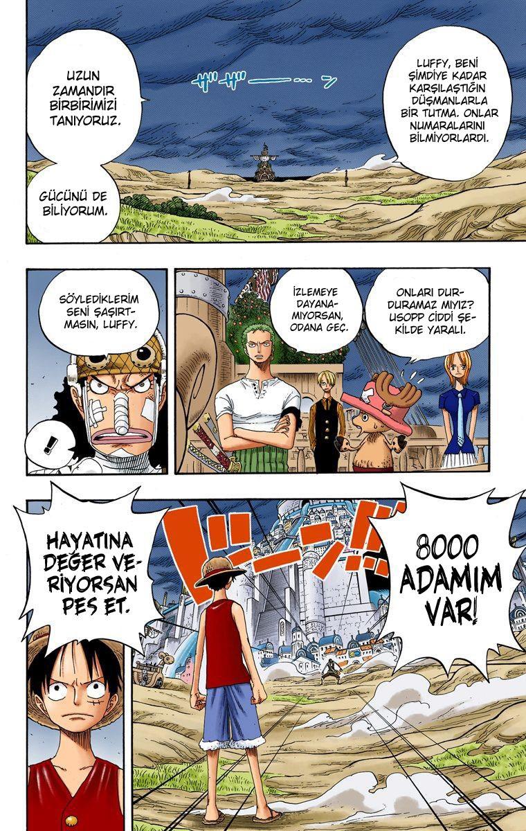 10-cm2qut8gq0000waxsren2og3s