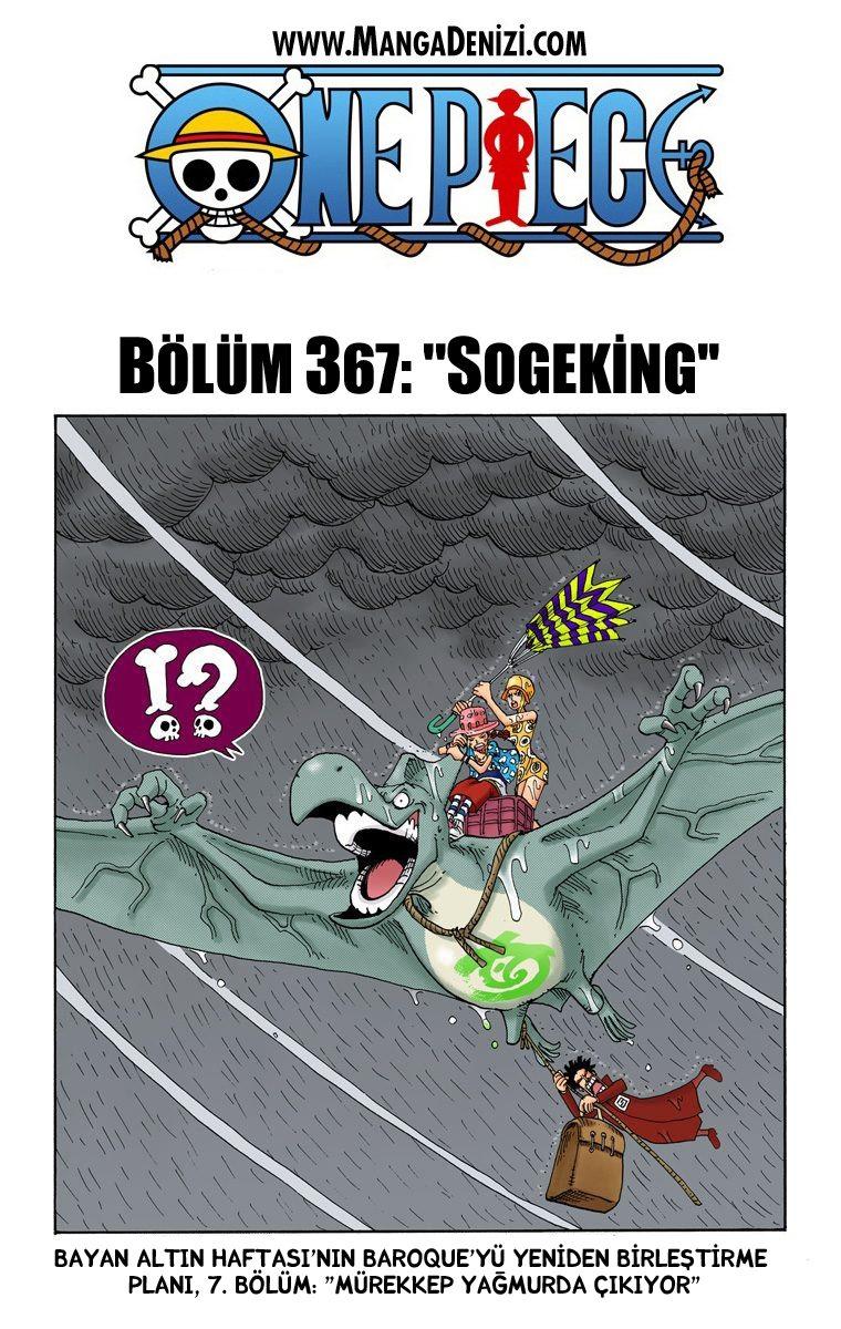2-cm2qut8gq0000waxsren2og3s
