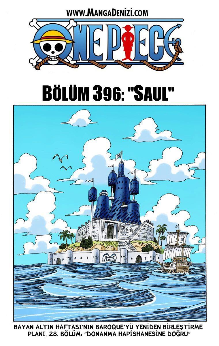 2-cm2qut8gq0000waxsren2og3s
