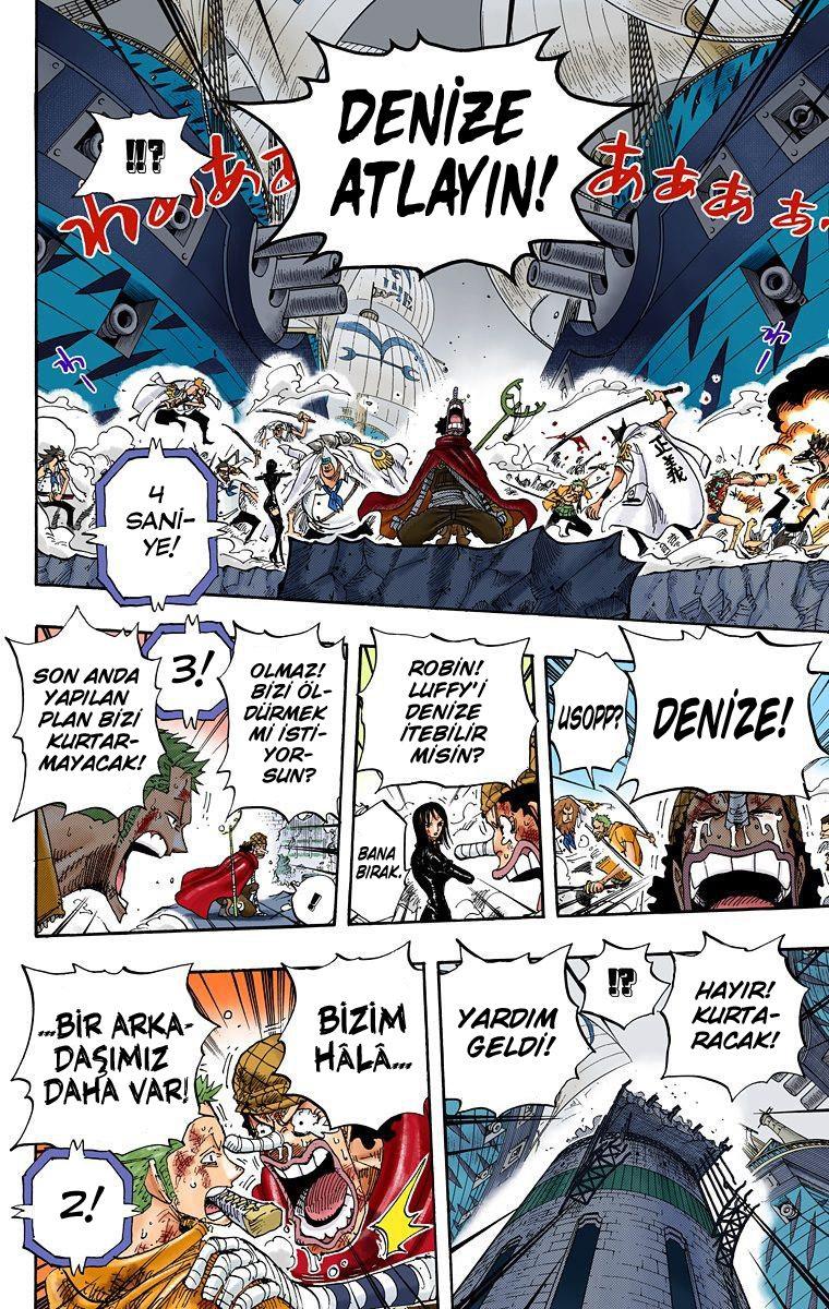 17-cm2qut8gq0000waxsren2og3s