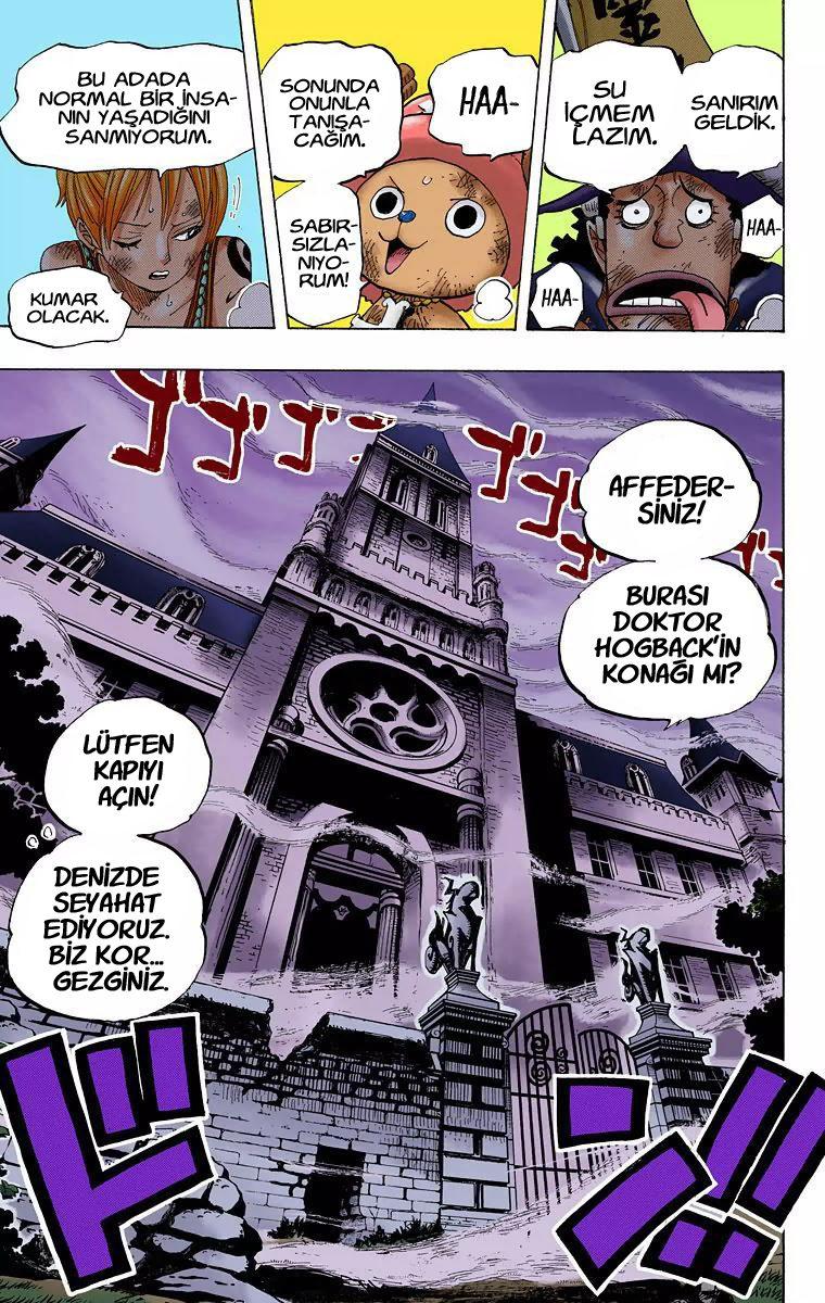 18-cm2qut8gq0000waxsren2og3s