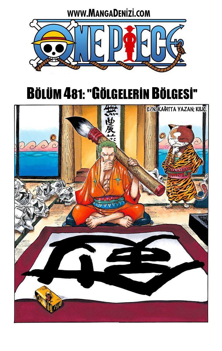 2-cm2qut8gq0000waxsren2og3s