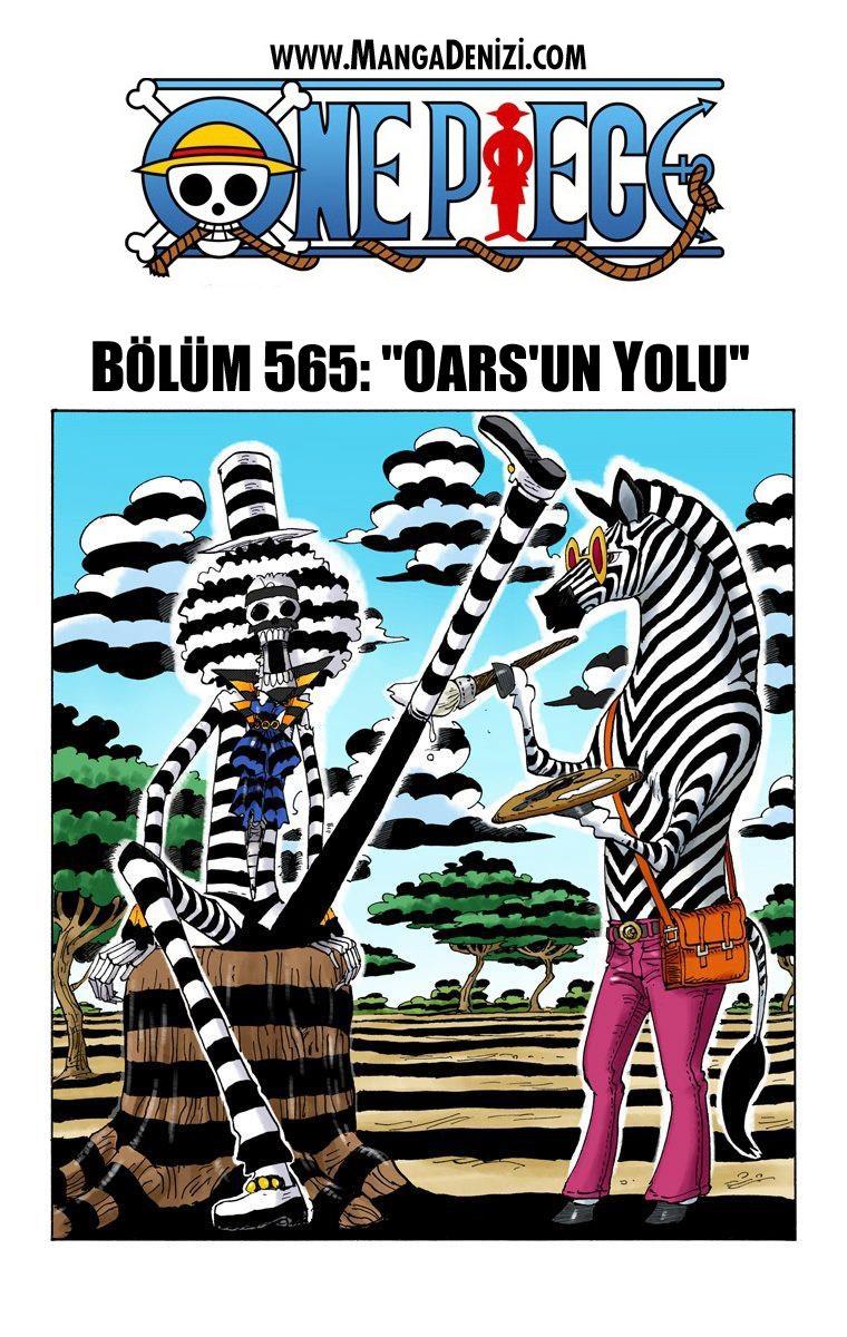 2-cm2qut8gq0000waxsren2og3s