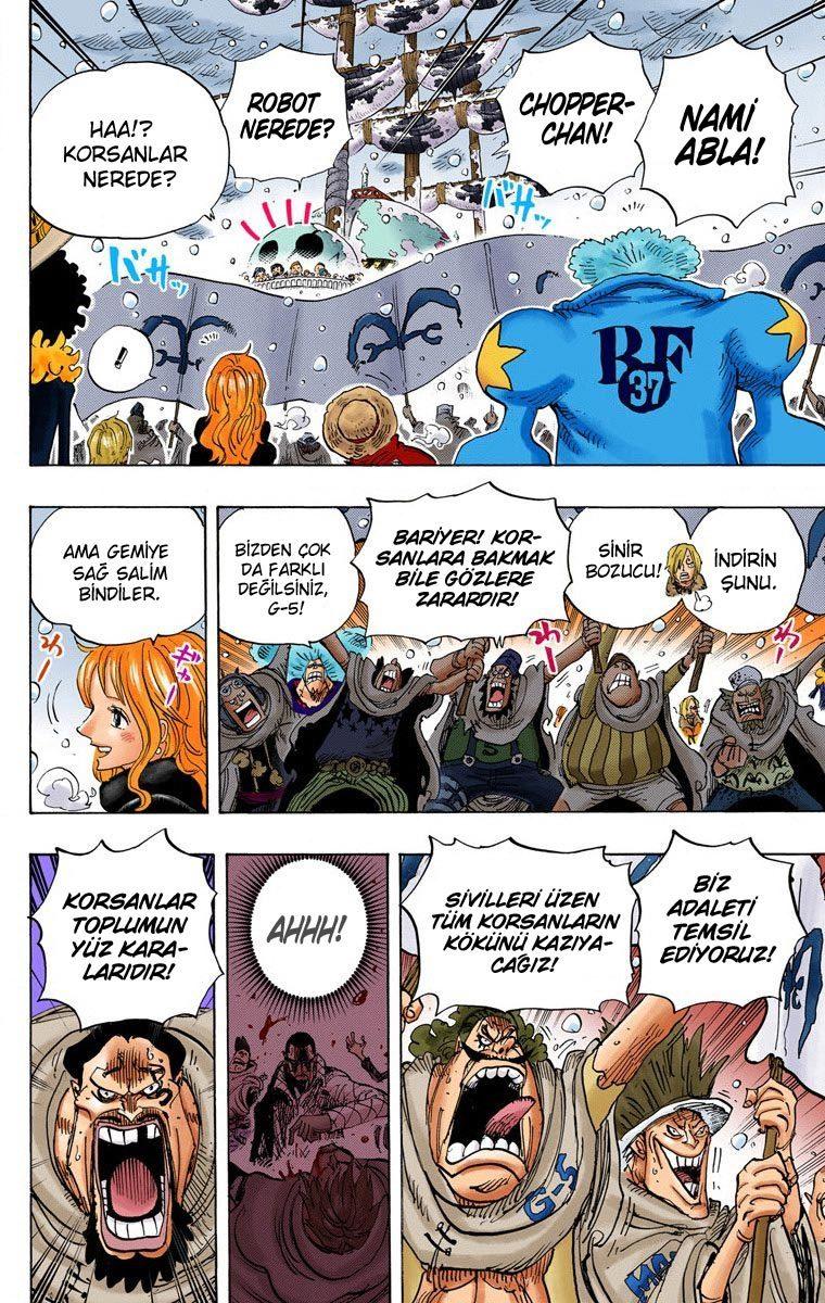 7-cm2qut8gq0000waxsren2og3s