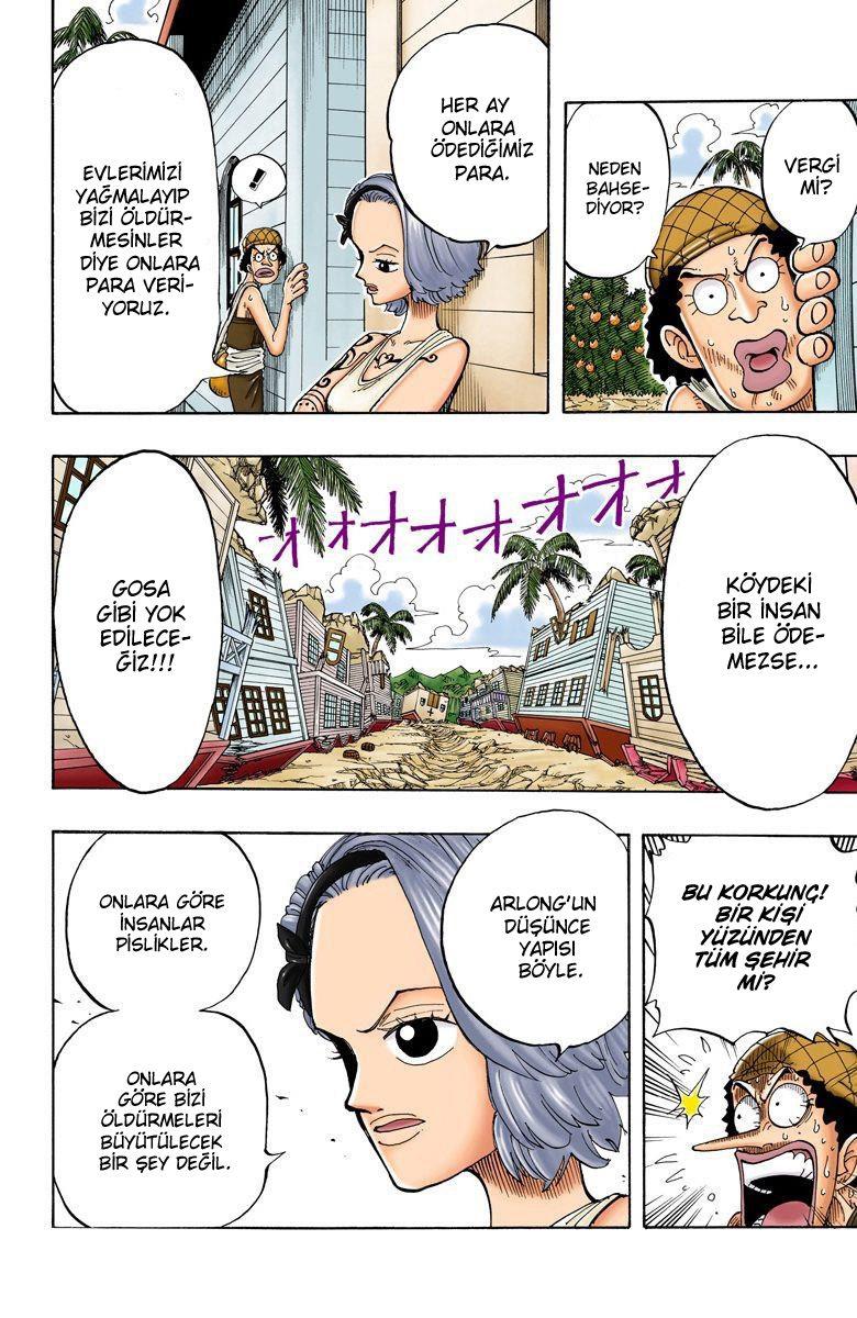 19-cm2qut8gq0000waxsren2og3s
