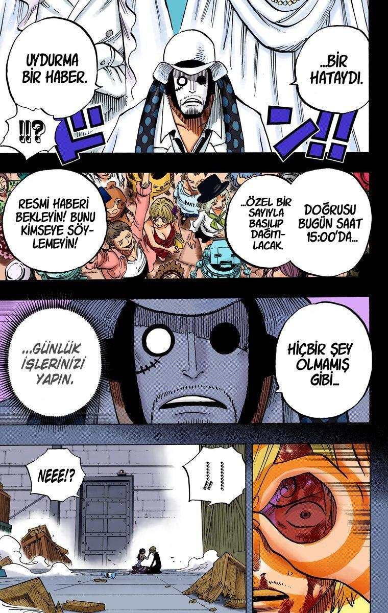 12-cm2qut8gq0000waxsren2og3s