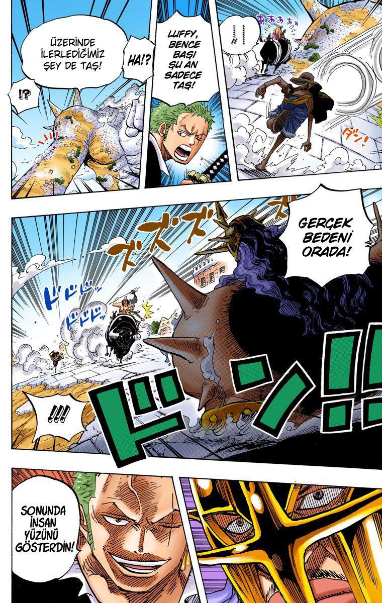 10-cm2qut8gq0000waxsren2og3s