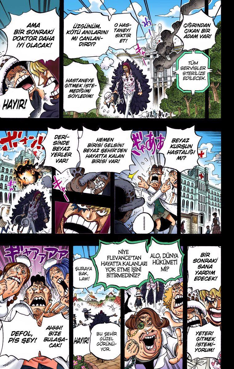 17-cm2qut8gq0000waxsren2og3s