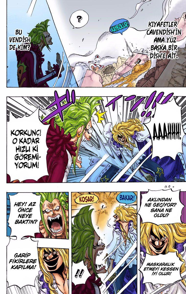 5-cm2qut8gq0000waxsren2og3s