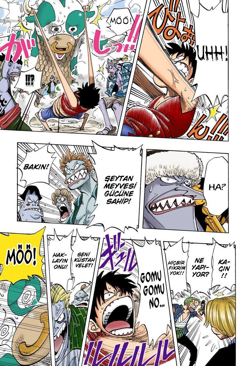 16-cm2qut8gq0000waxsren2og3s