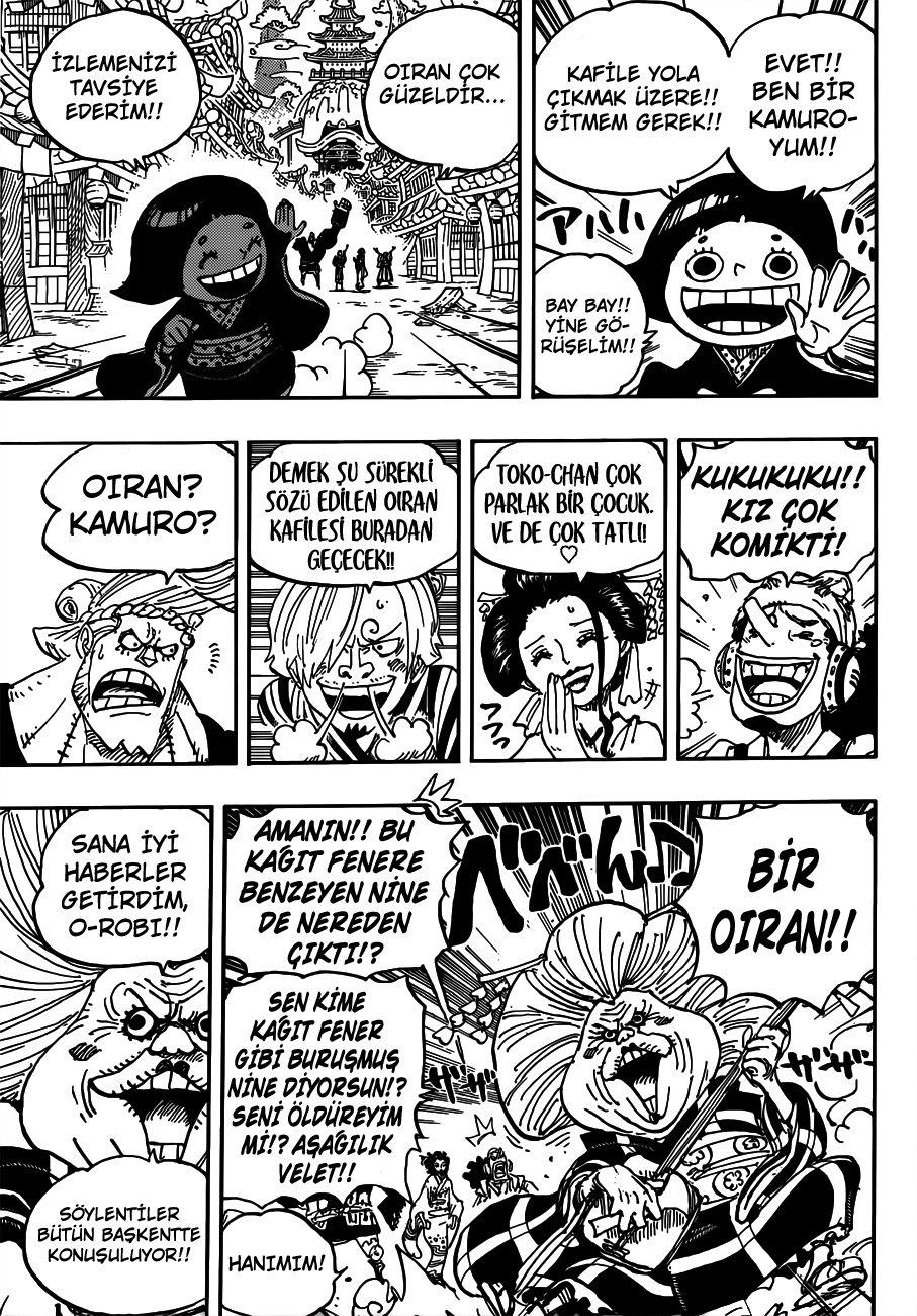 12-cm2qut8gq0000waxsren2og3s