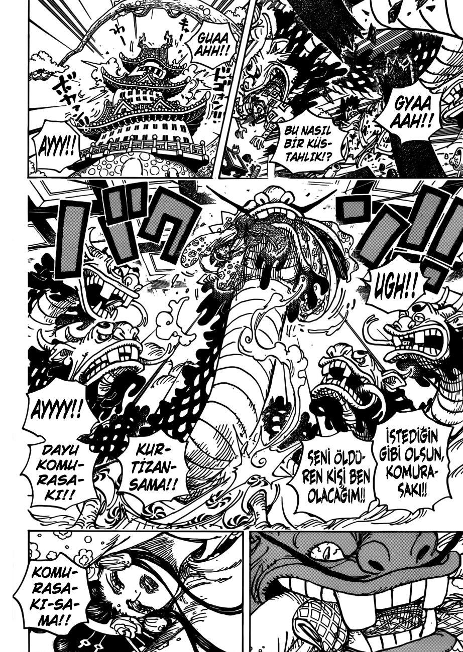 5-cm2qut8gq0000waxsren2og3s