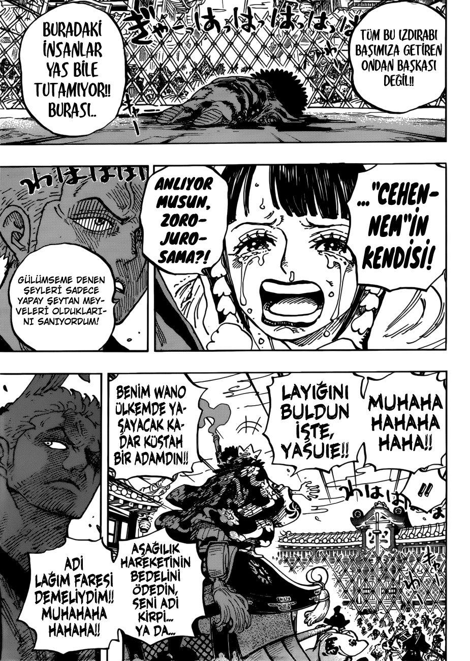 6-cm2qut8gq0000waxsren2og3s