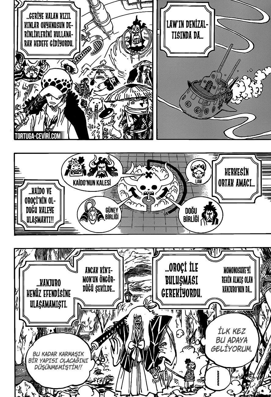 5-cm2qut8gq0000waxsren2og3s
