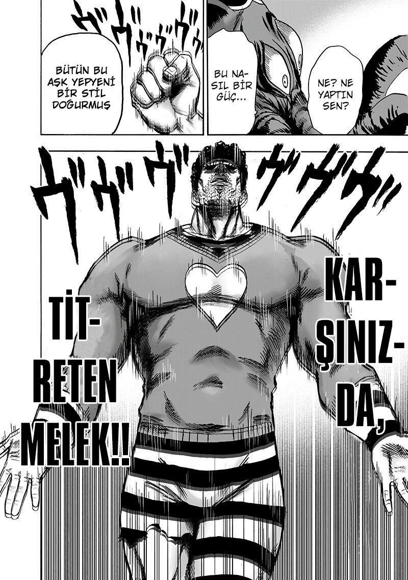 17-cm2i3brbw0000vekkacvb0m23