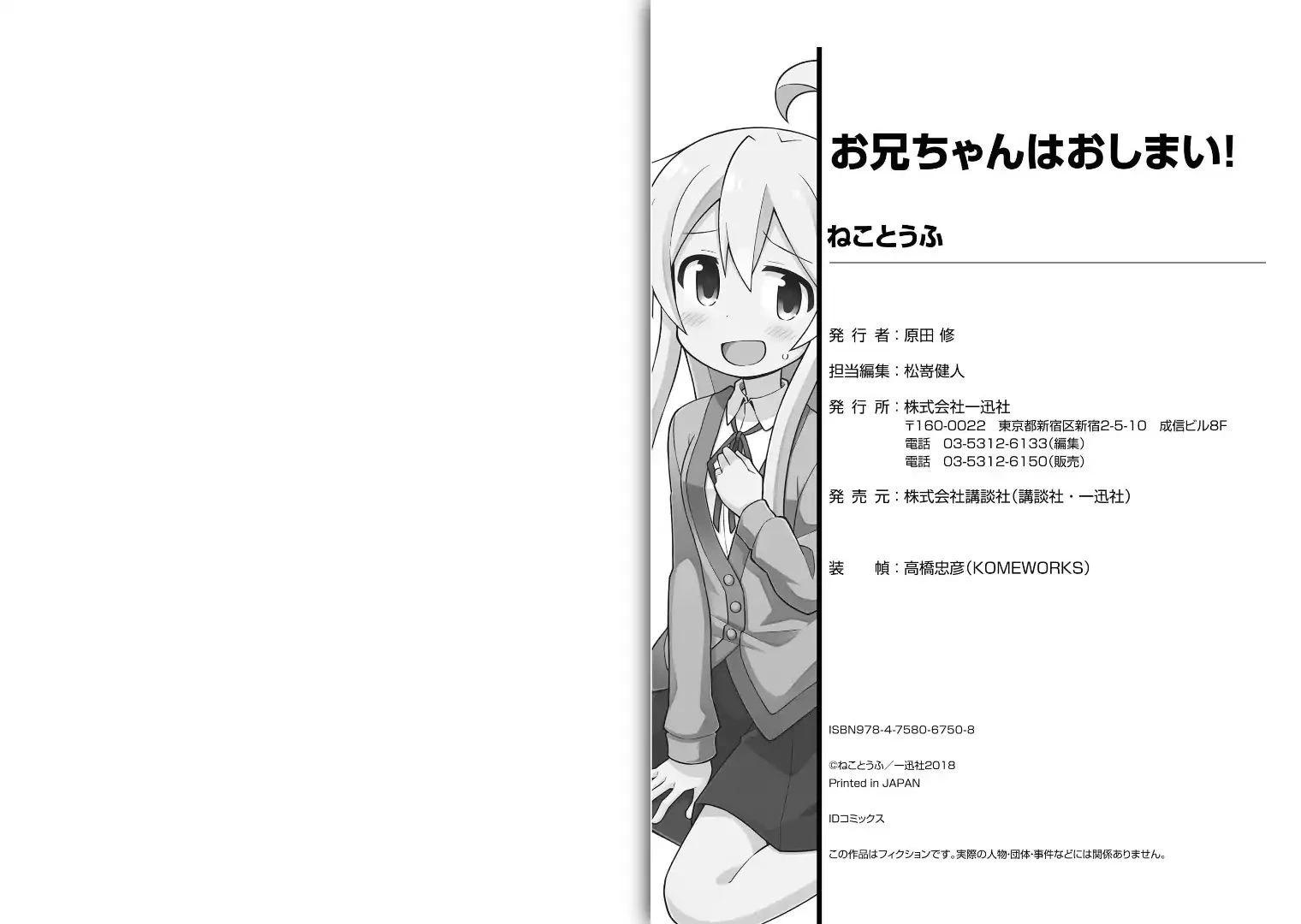 19-cmc1vvo430025phxcd4xhnki2