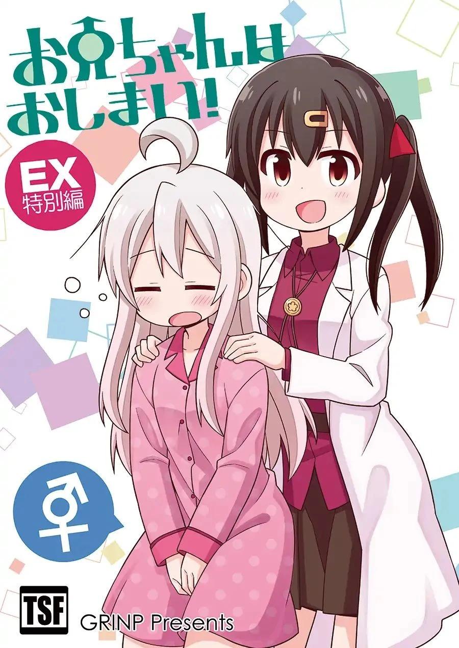 2-cmc1vvo430025phxcd4xhnki2