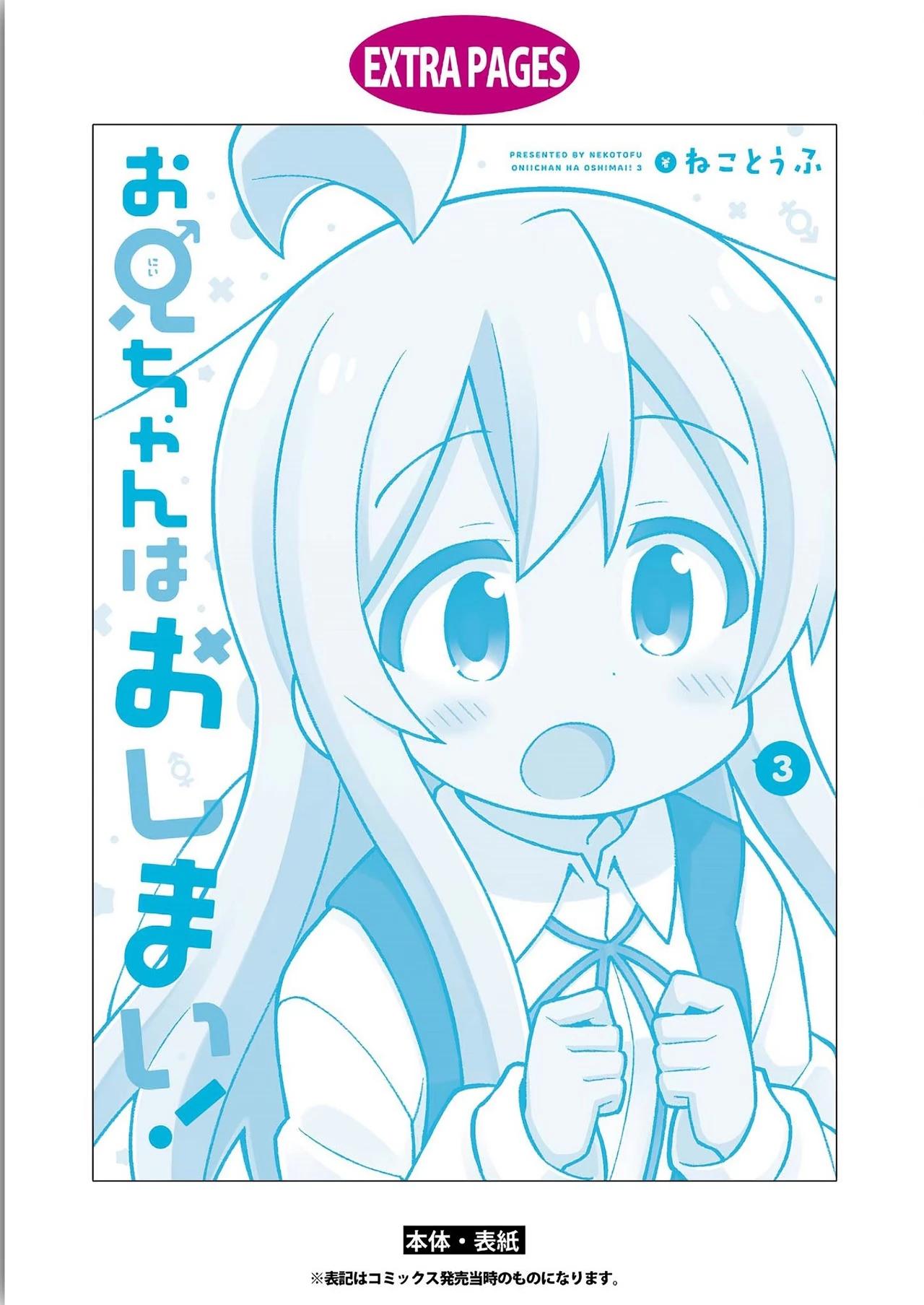 17-cmc1vvo430025phxcd4xhnki2