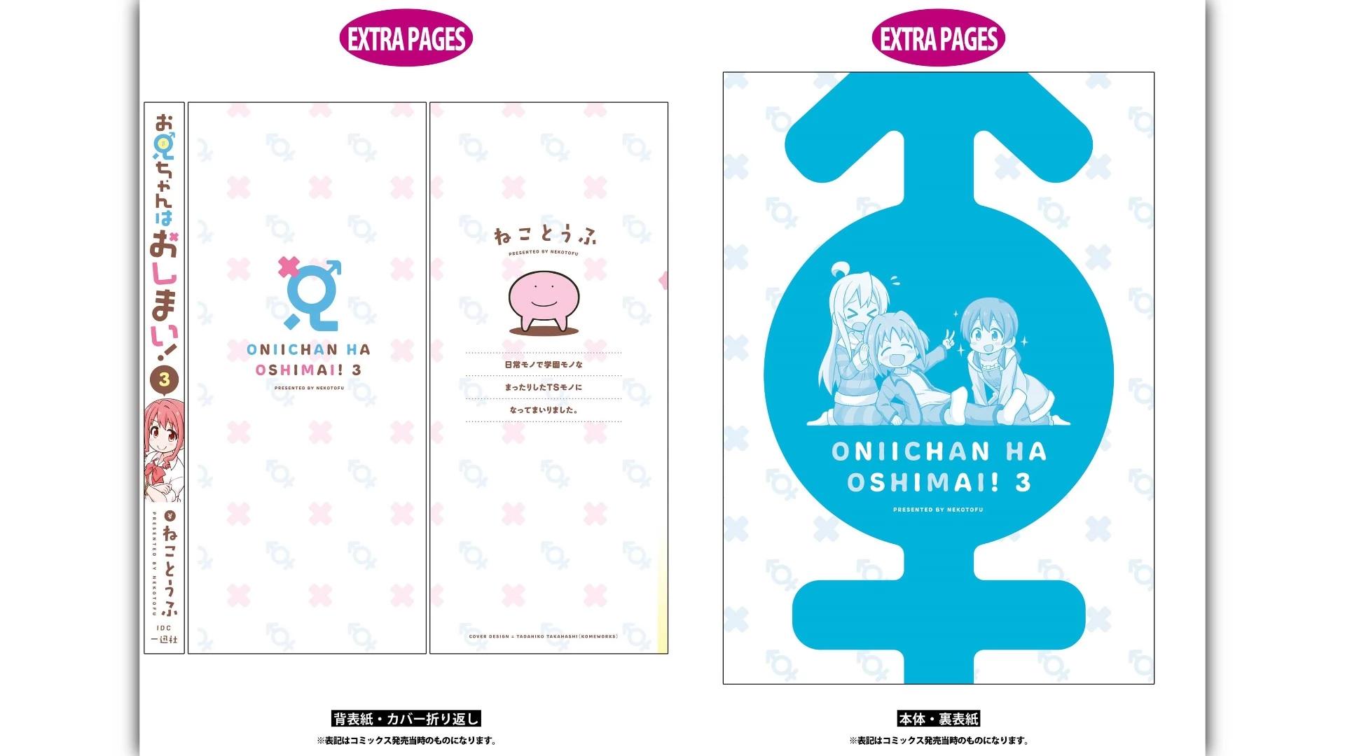 18-cmc1vvo430025phxcd4xhnki2
