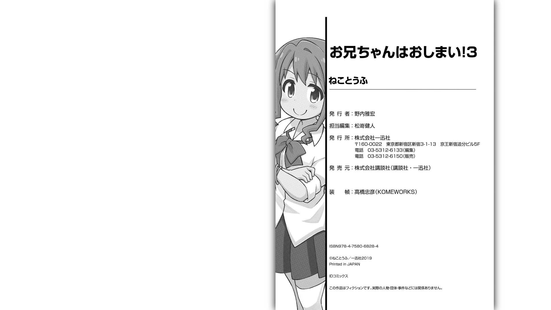 20-cmc1vvo430025phxcd4xhnki2