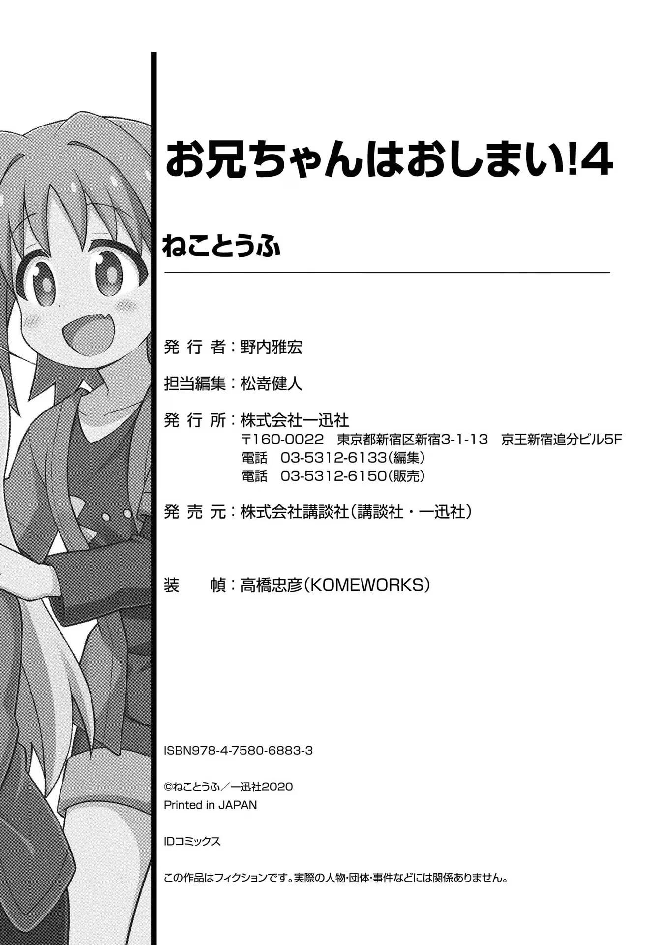 10-cmc1vvo430025phxcd4xhnki2