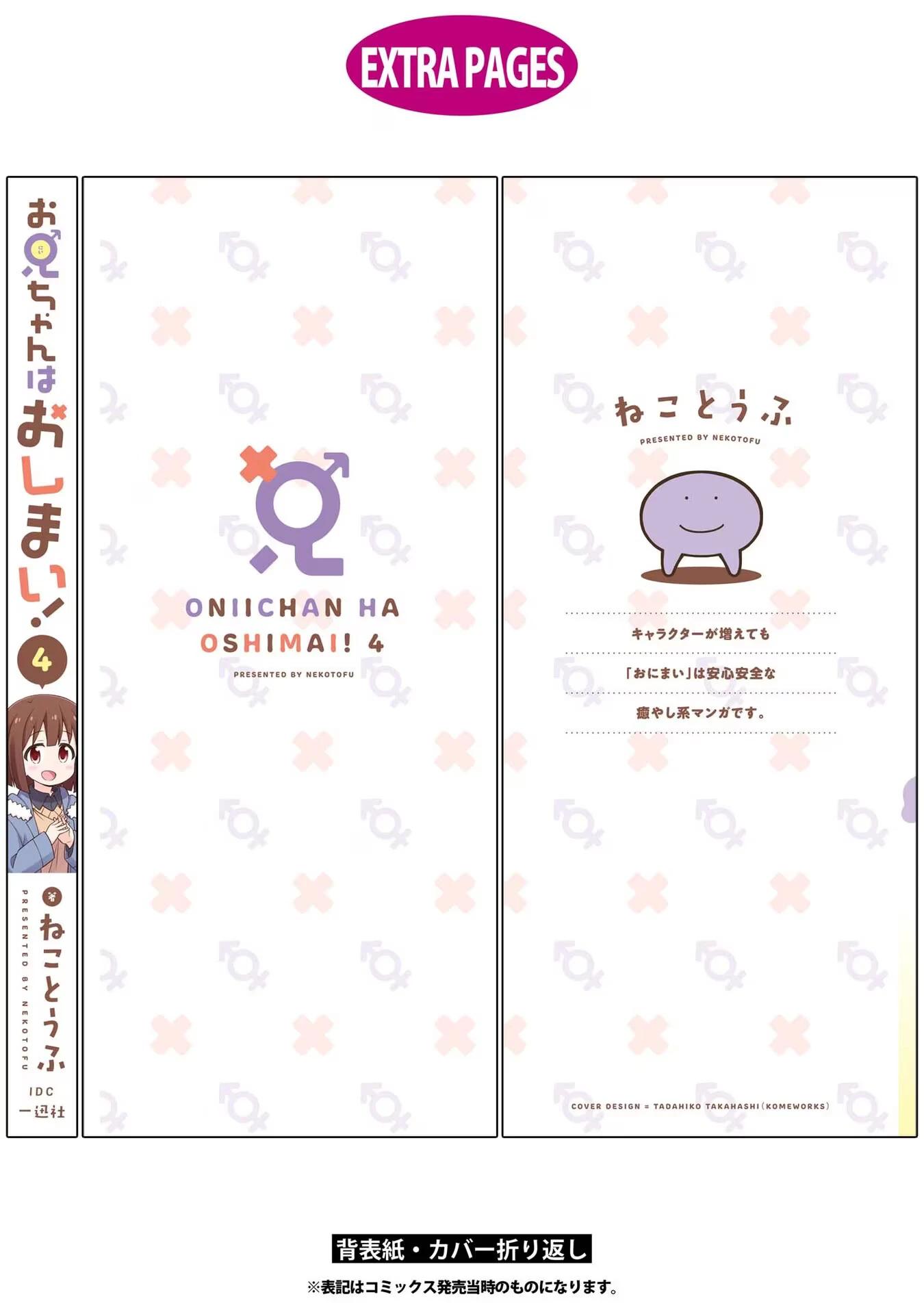 7-cmc1vvo430025phxcd4xhnki2
