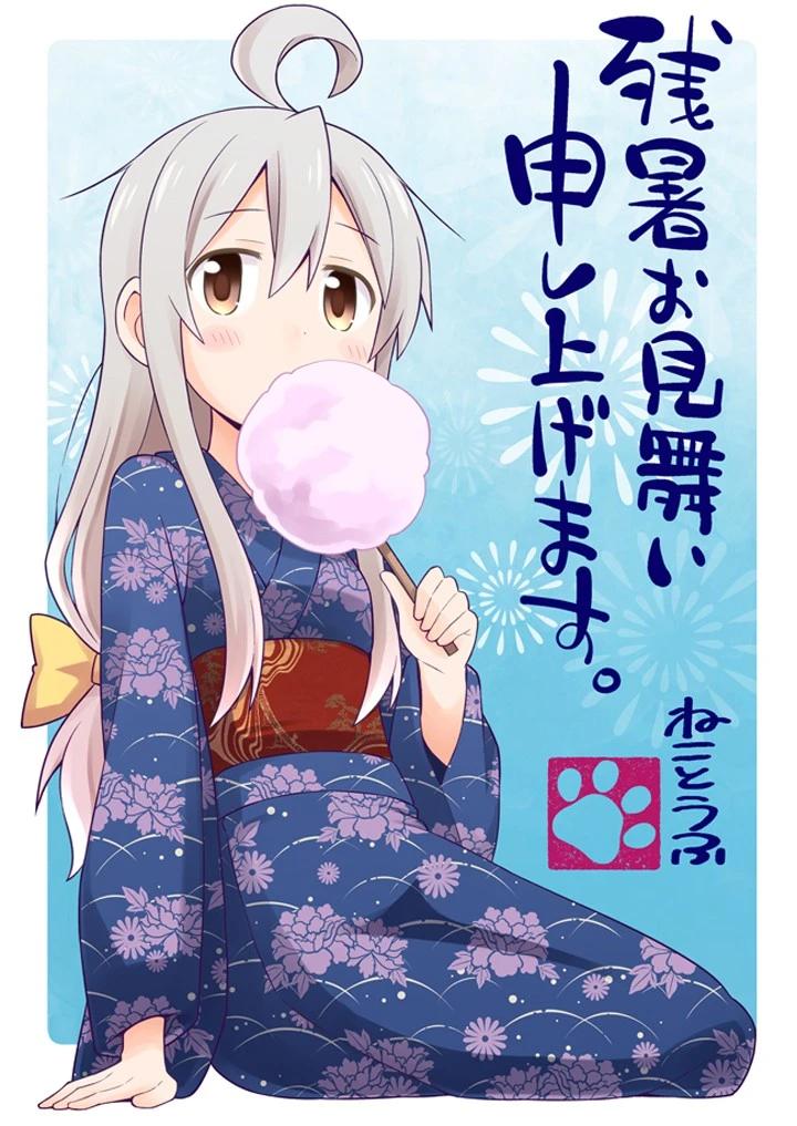 2-cmc1vvo430025phxcd4xhnki2