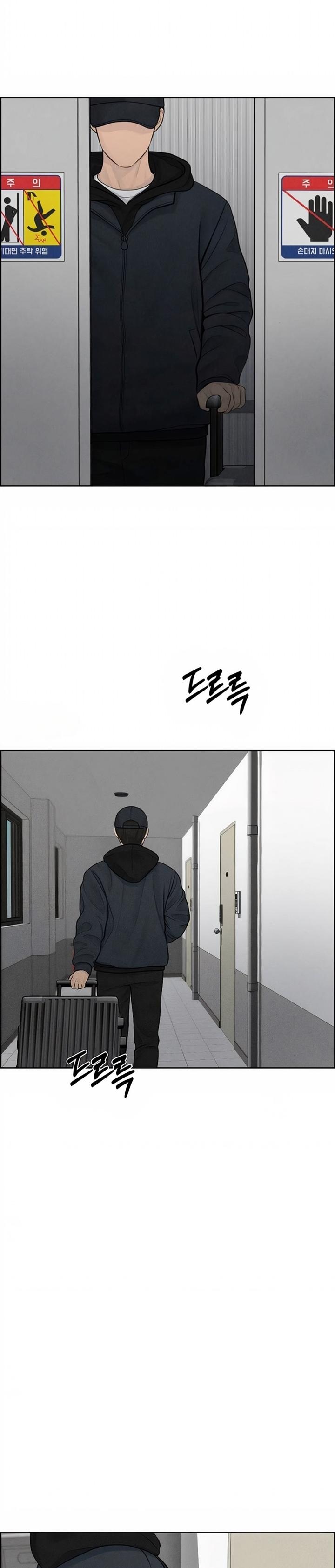 22-cm2xdfr0s0001tt82570od8ls