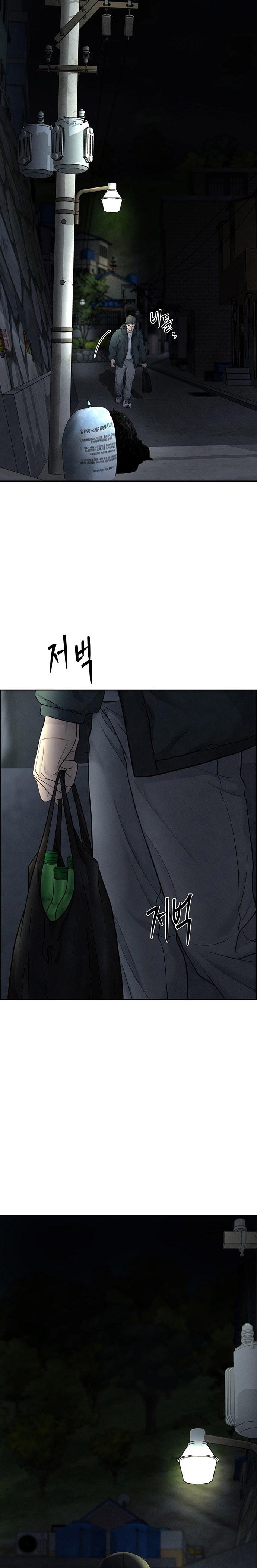 29-cm2xdfr0s0001tt82570od8ls