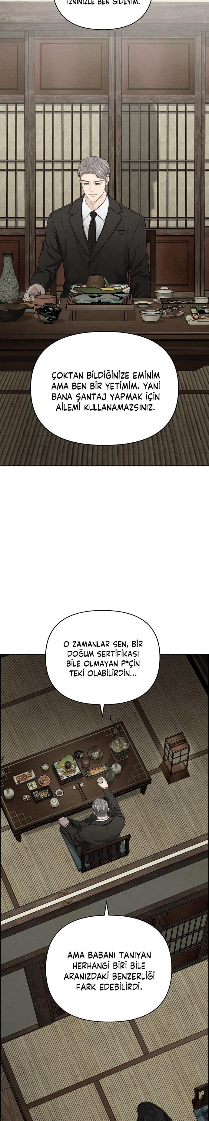 7-cm2xdfr0s0001tt82570od8ls