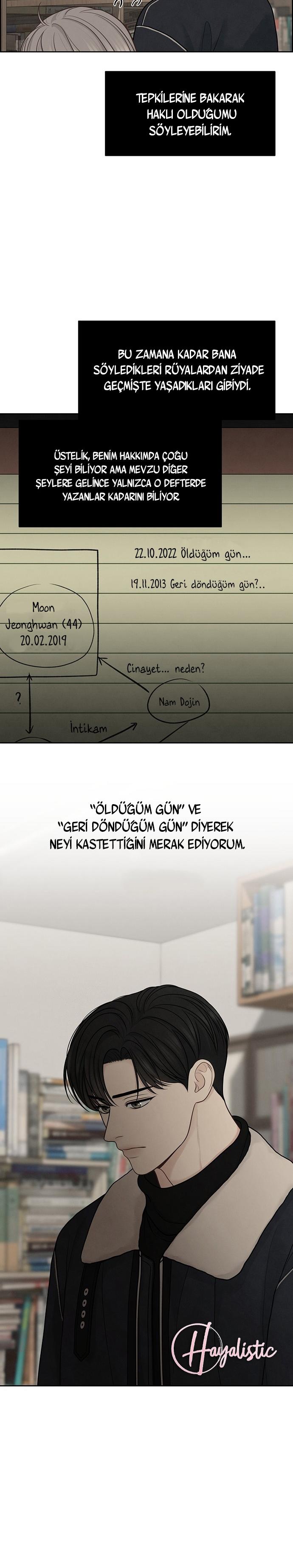 14-cm2xdfr0s0001tt82570od8ls