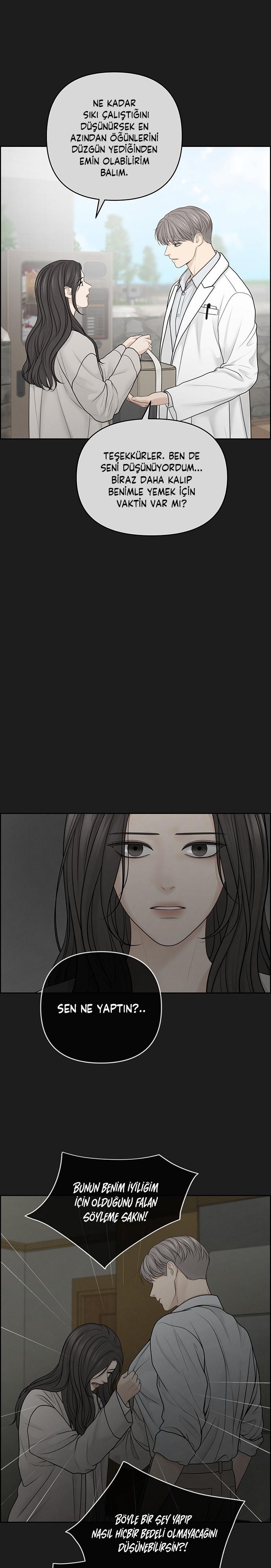 23-cm2xdfr0s0001tt82570od8ls