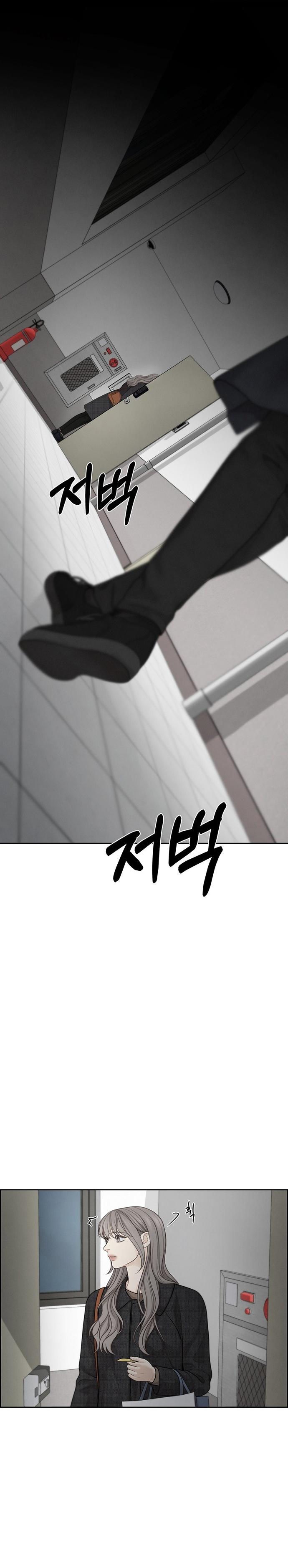 23-cm2xdfr0s0001tt82570od8ls