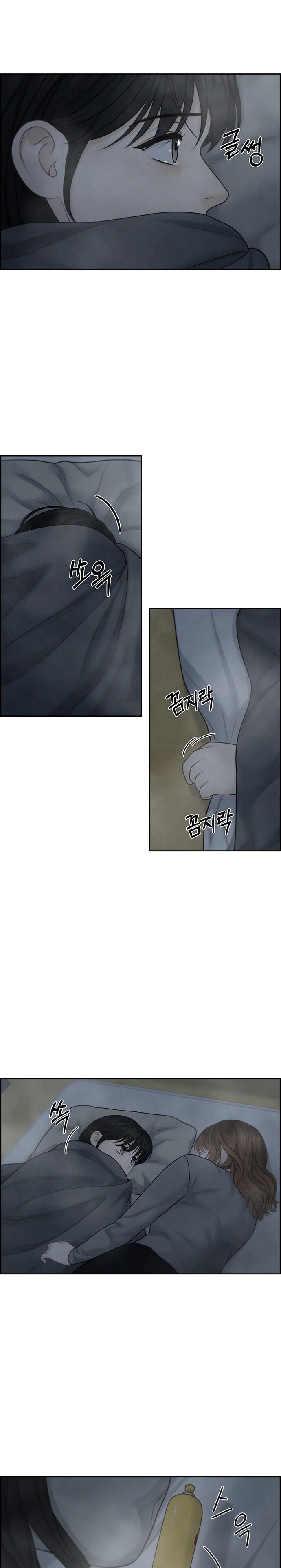 19-cm2xdfr0s0001tt82570od8ls