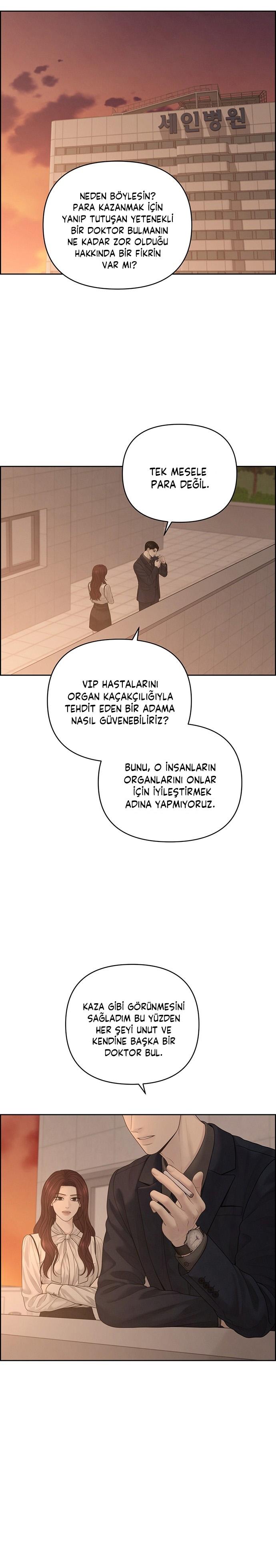 30-cm2xdfr0s0001tt82570od8ls