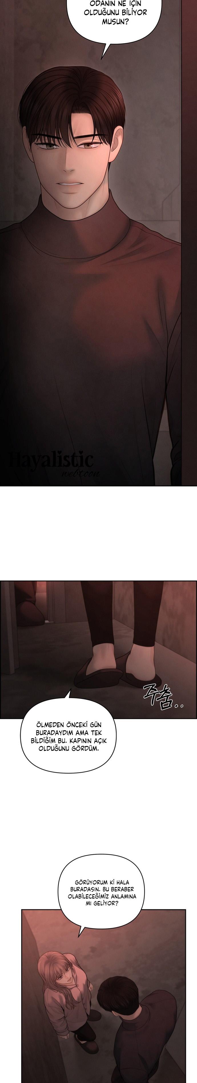 23-cm2xdfr0s0001tt82570od8ls