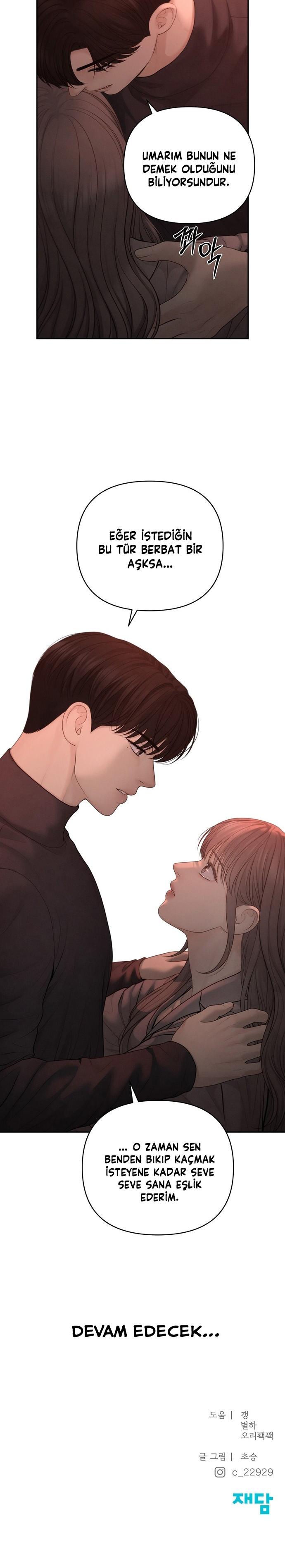 30-cm2xdfr0s0001tt82570od8ls