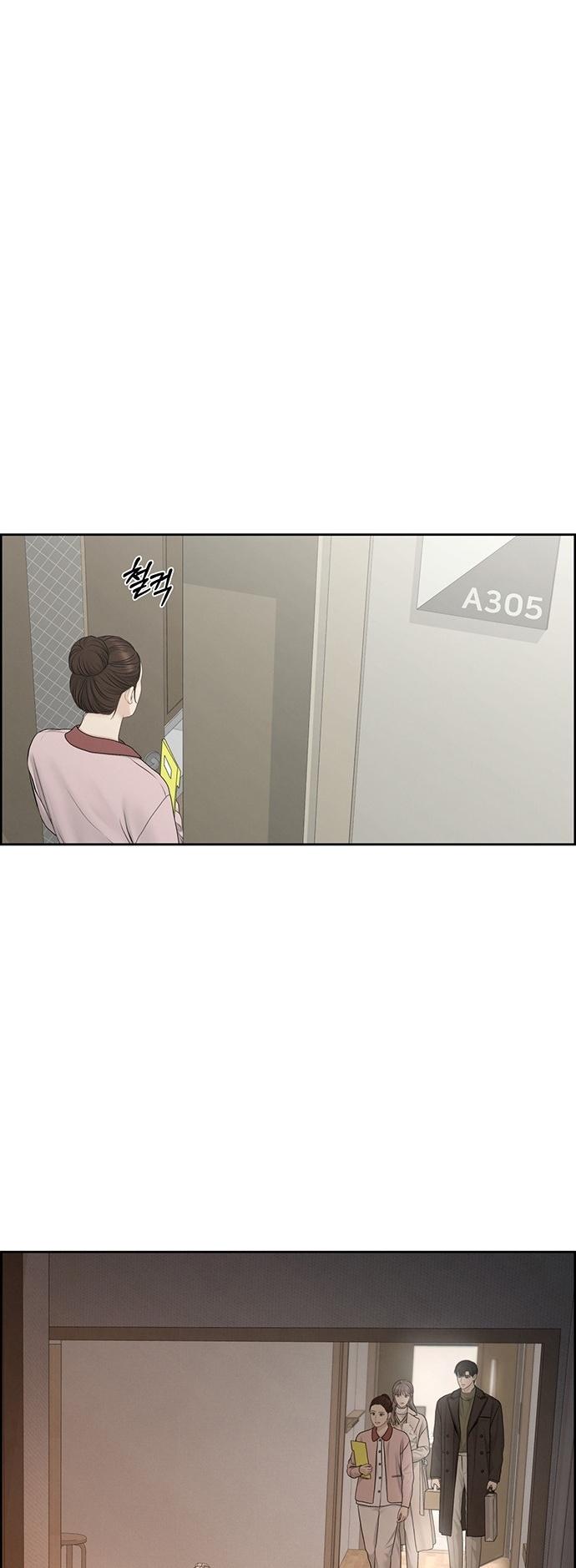 33-cm2xdfr0s0001tt82570od8ls