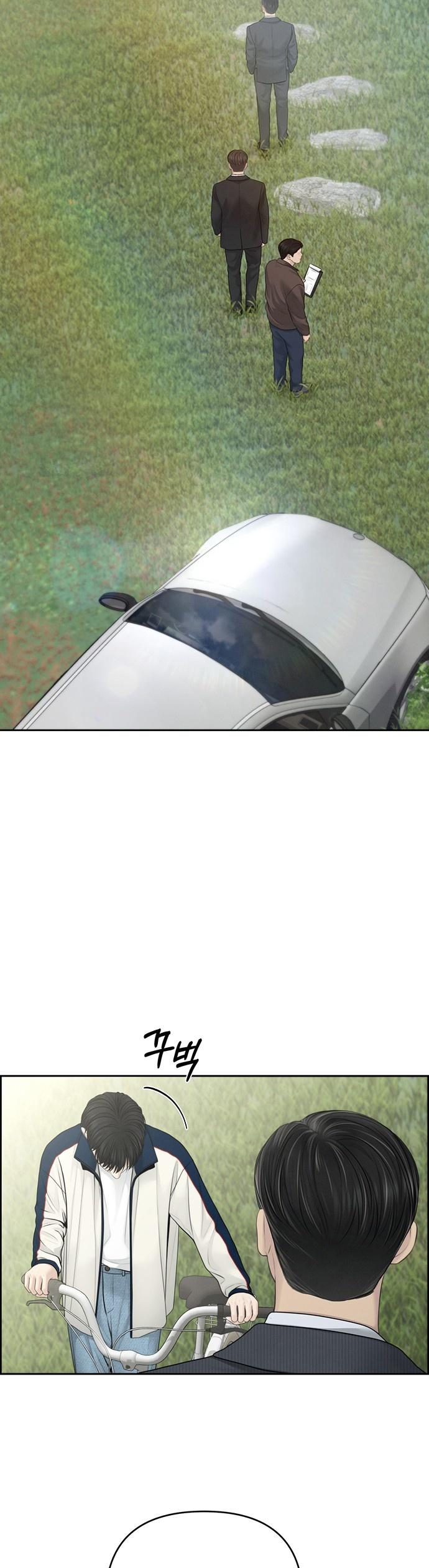 8-cm2xdfr0s0001tt82570od8ls