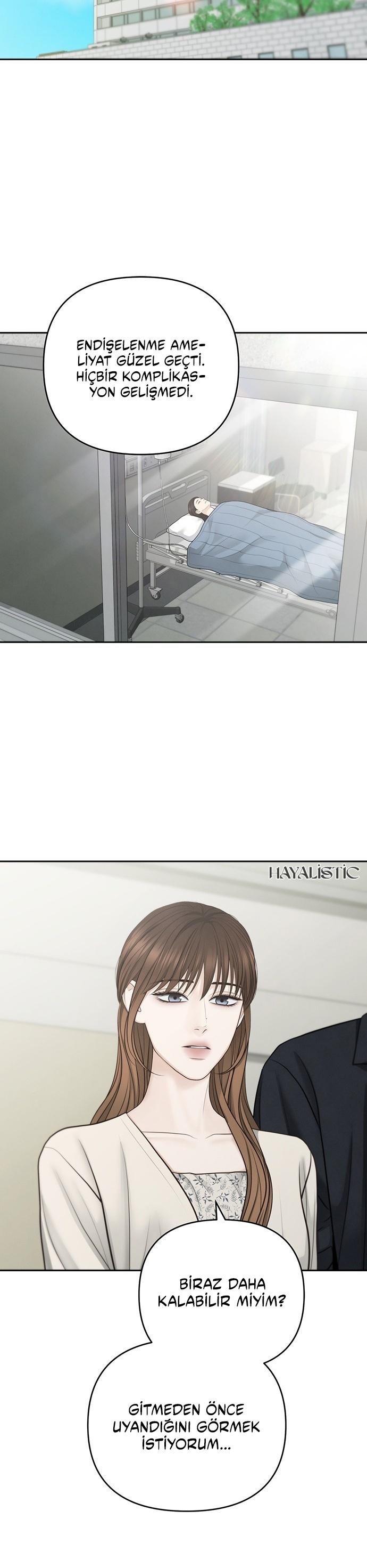 31-cm2xdfr0s0001tt82570od8ls