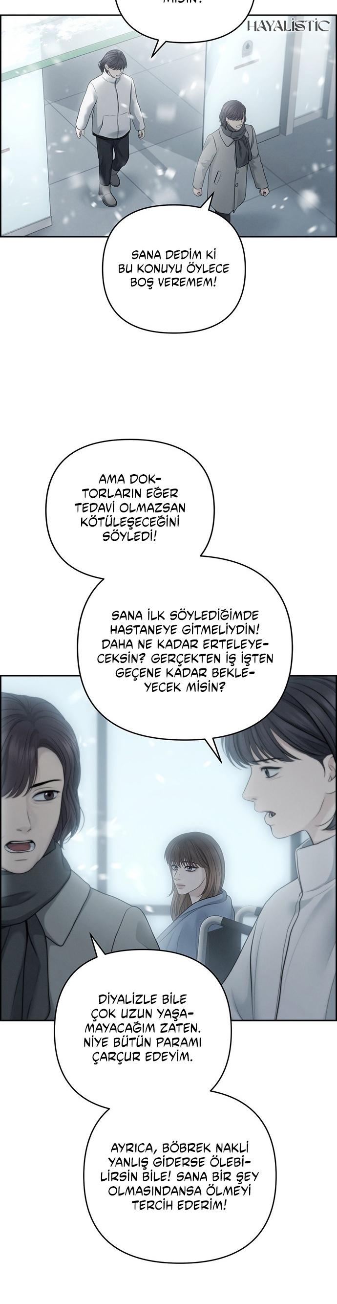 4-cm2xdfr0s0001tt82570od8ls