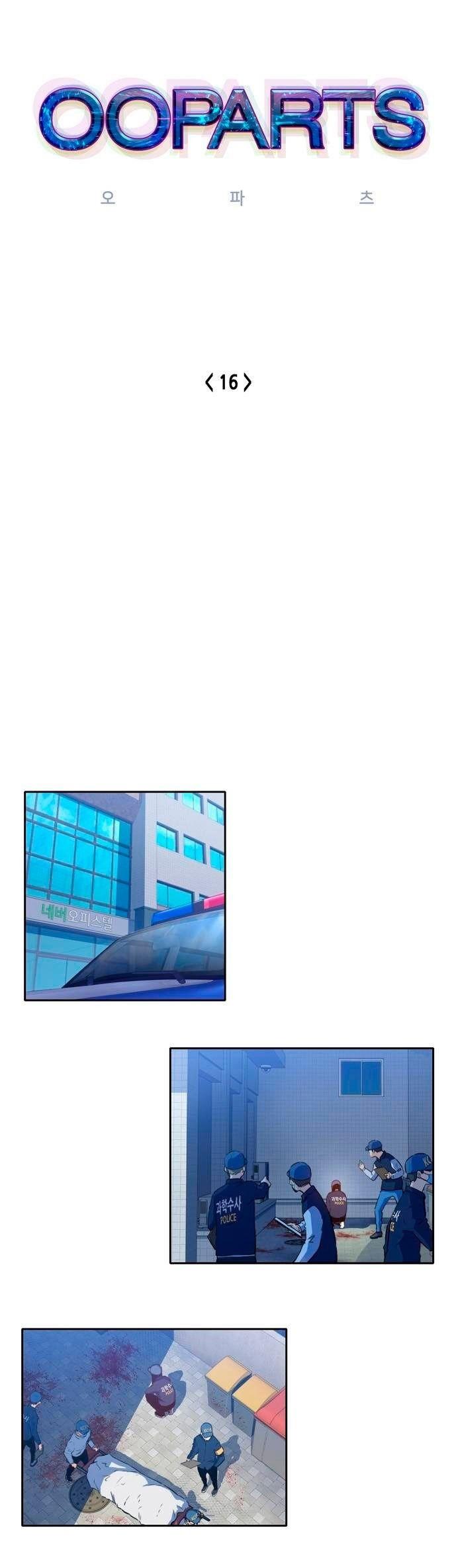 2-cmc1vvo430025phxcd4xhnki2