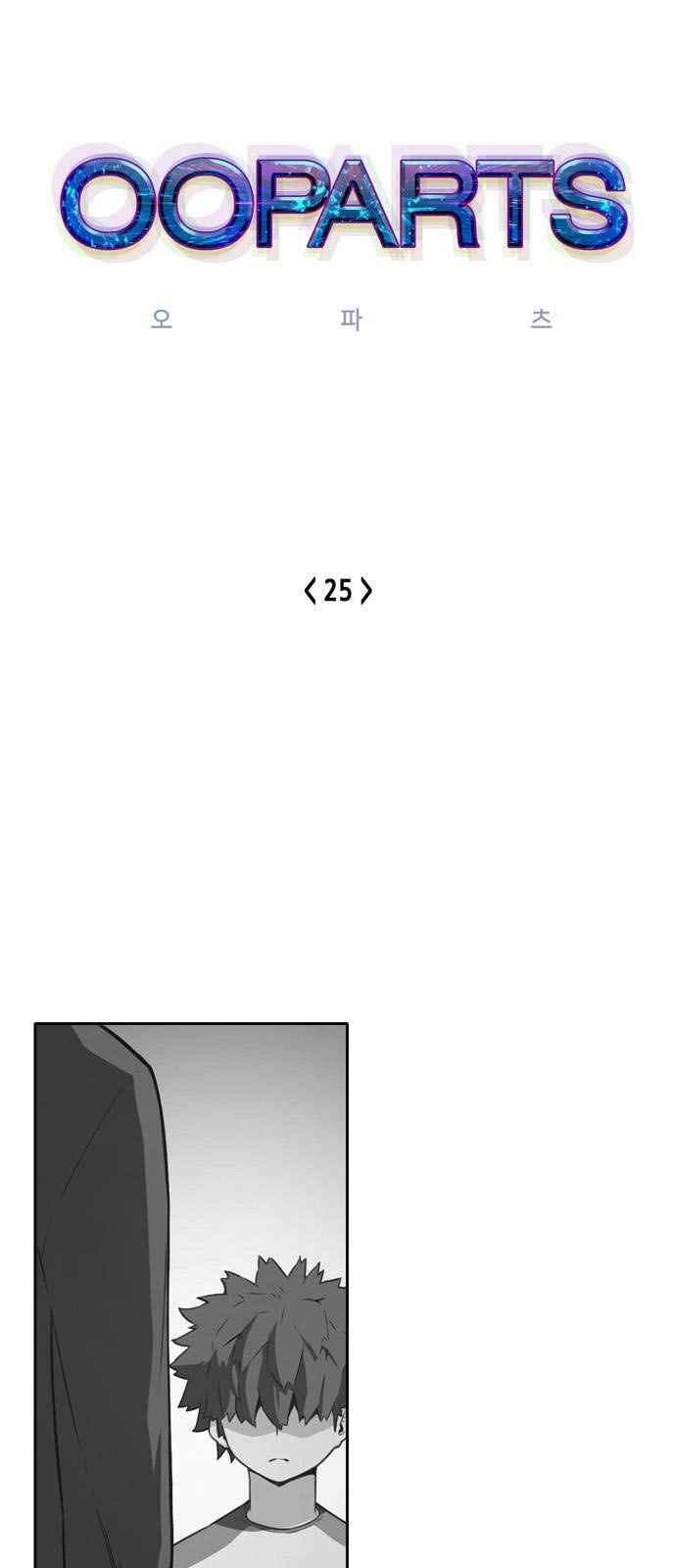 2-cmc1vvo430025phxcd4xhnki2