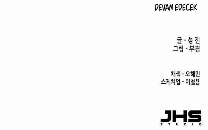 22-cmc1vvo430025phxcd4xhnki2