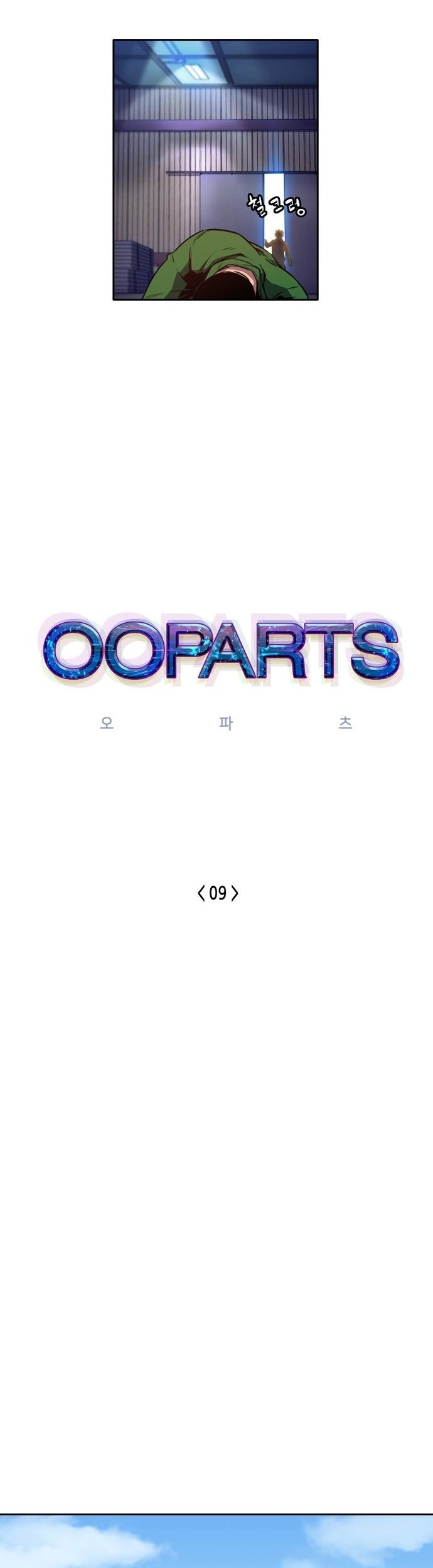 7-cmc1vvo430025phxcd4xhnki2