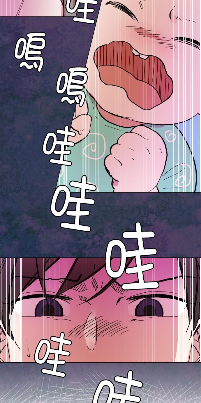 22-cm2xdfr0s0001tt82570od8ls