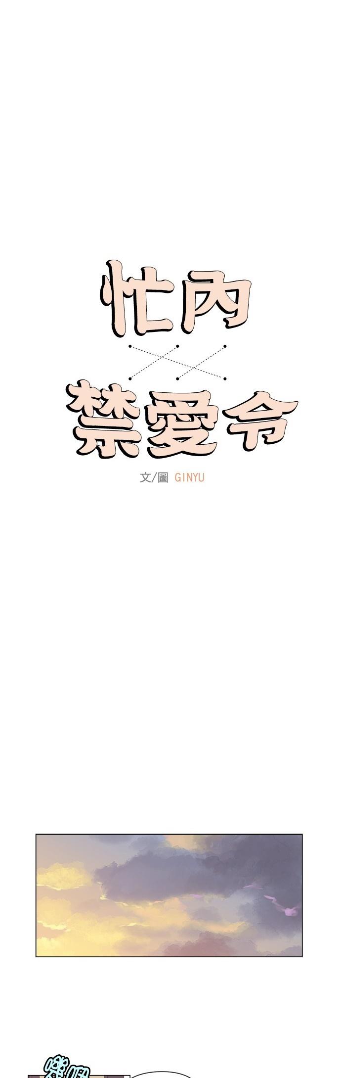 6-cm2xdfr0s0001tt82570od8ls