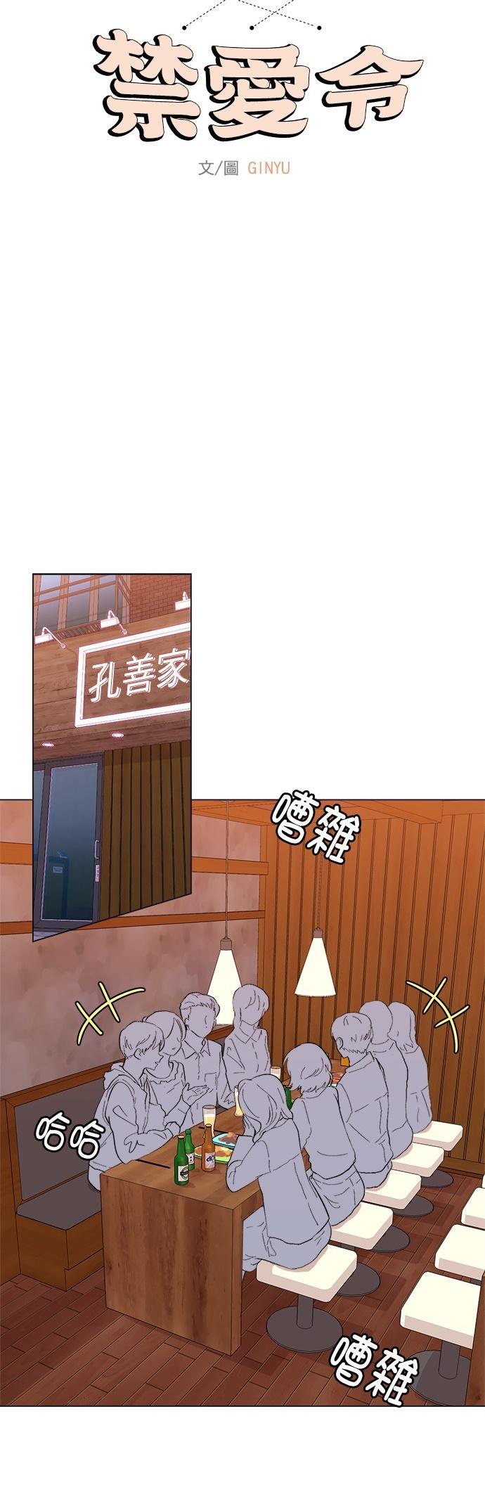 3-cm2xdfr0s0001tt82570od8ls
