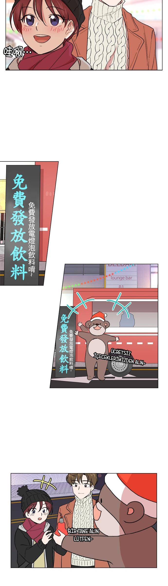 13-cm2xdfr0s0001tt82570od8ls